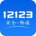 3A Cloud思维导图 v12.1