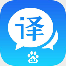 译程app