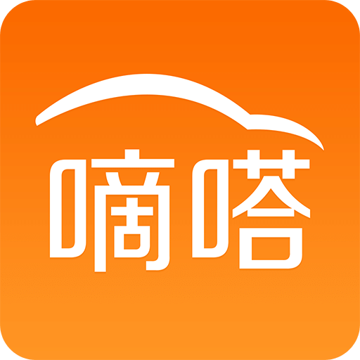 嘀嗒日历 1.0.1