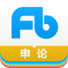 申瓯酒店管理系统官方版 v3.0