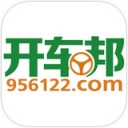 邦仁液化气配送系统 v8.0