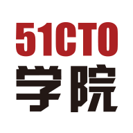 51CTO学院app