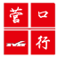 营口行app(公交查询)