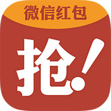 红包达人电脑客户端最新版 v1.2