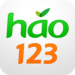 hao123桌面版 1.0.0.1108