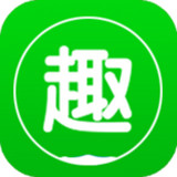 趣转发app官网版