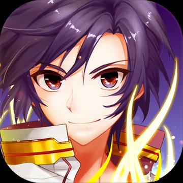 Wxy正则调试助手免费版 v1.6