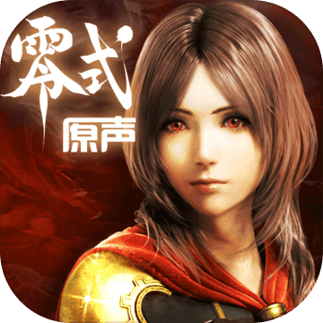 XY2NEU绿色版 v1.0