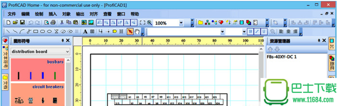 ProfiCAD破解版 免费