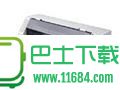 映美FP570KII打印机驱动官方版 v1.0免费版