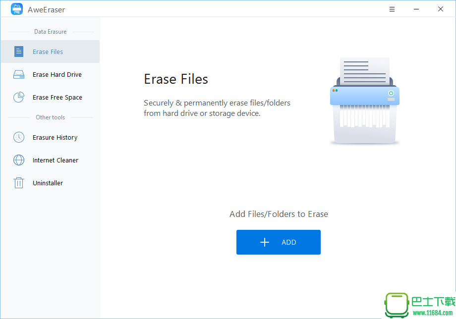 AweEraser v3.3
