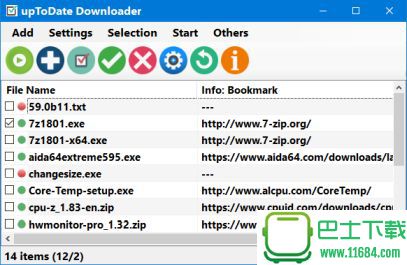 upToDate Downloader最新版 v1.0.1.7