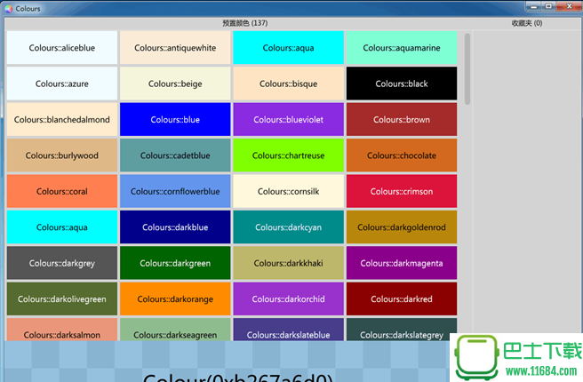 ColourDock v3.1