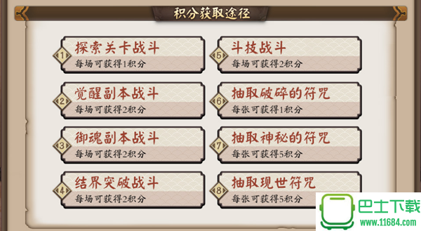 解林影视无限制破解版