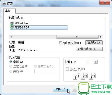 PDF24 Creator 7.2.0