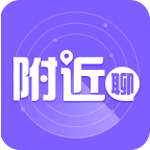 附近聊天约会app