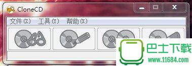 CloneCD绿色版 v5.3.1.4