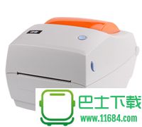 快麦KM-118C驱动下载v2.5.5.2官方版