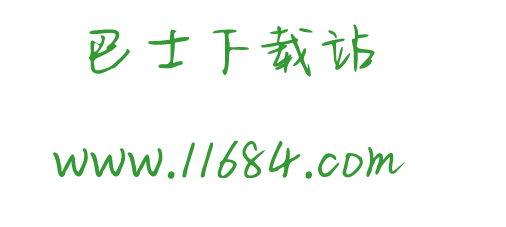 云想衣裳花想容字体ttf 免费版