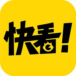 看漫画app破解版