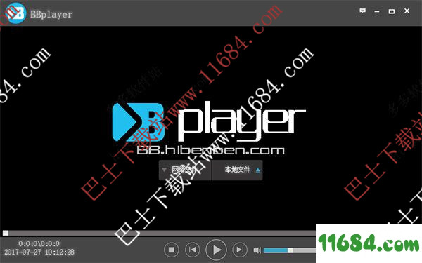 BBplayer绿色版 v1.2