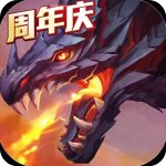 猎魔传说ol IOS版