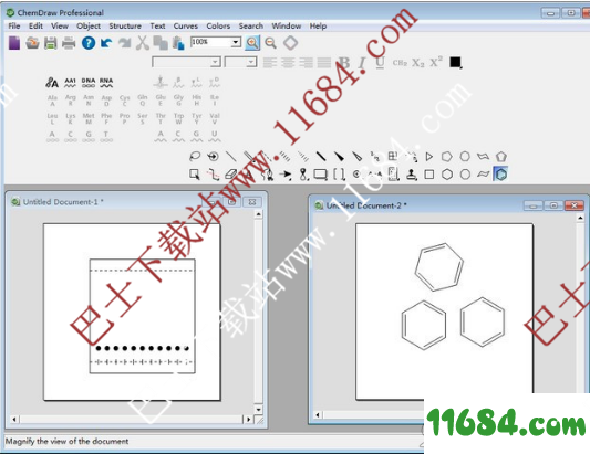 ChemDraw15 15.0.0.116 最新破解版