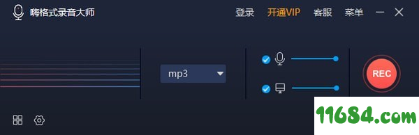 嗨格式PDF阅读器 v1.0.9.334