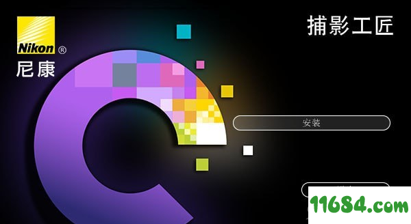 尼康捕影工匠 v1.5.3