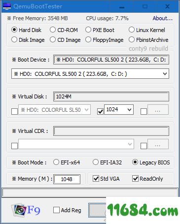 QemuBootTester绿色版 v1.5