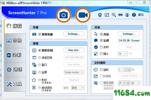 ScreenHunter Pro v7.0.1083