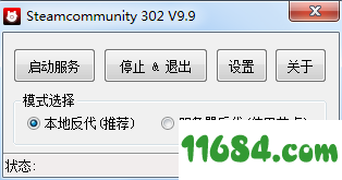 STEAMCOMMUNITY 302下载v2修复版