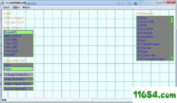 Why数学图像生成器1.1