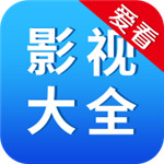 全纯净原版系统资源获取器绿色版 v1.0免费版