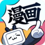 叭嗒看漫画官方版