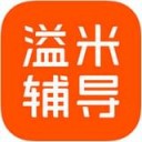 溢米辅导学生端 v4.02.03.131