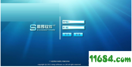 vhomework英语学习工具1.15.3