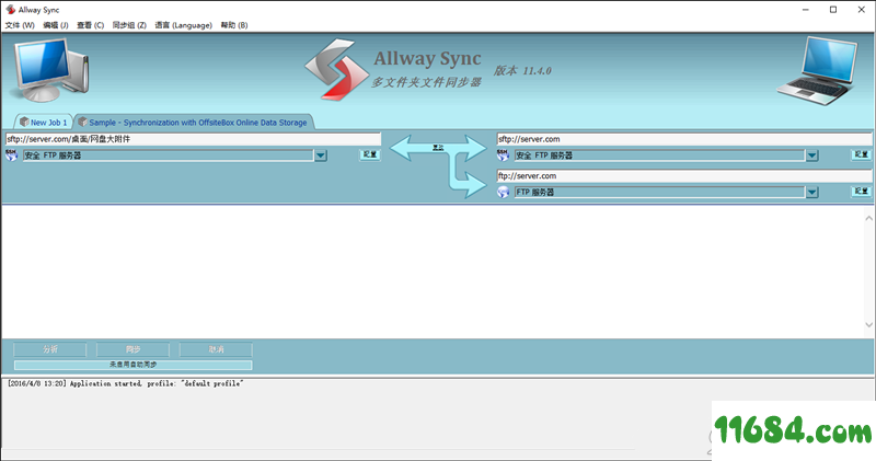 AllSync 3.5.100