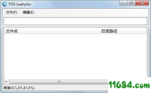 TDS-LeahyGo(文件搜索定位工具) v2.0