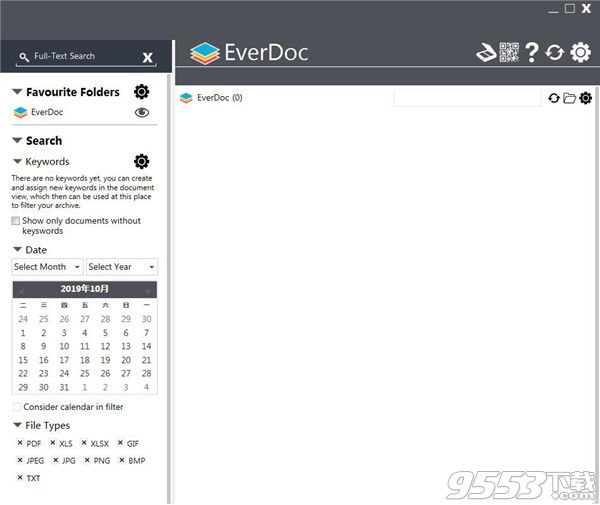 Everdo v1.3.7