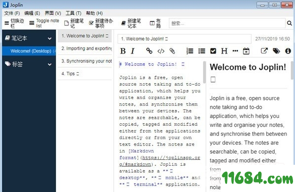 Joplin官方版 v1.0.174