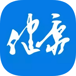 全民健走app