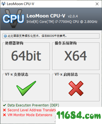 LeoMoon CPU-V 1.22 中文版