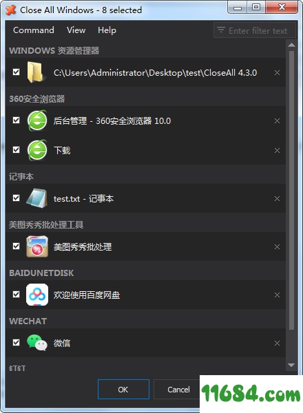 CloseAll中文版 v3.1