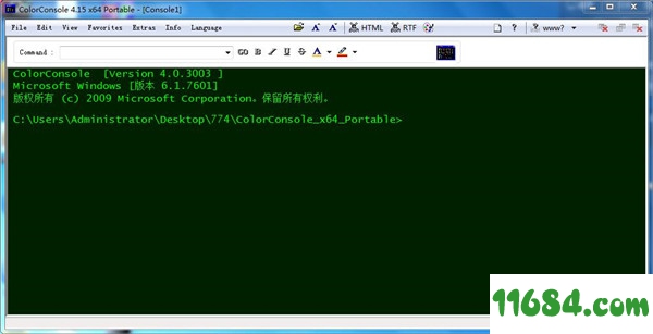 ColorConsole 2.26 中文版