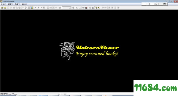 UnicornViewer 0.22