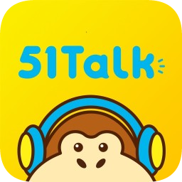 51talk ac客户端 v2.30.1.17