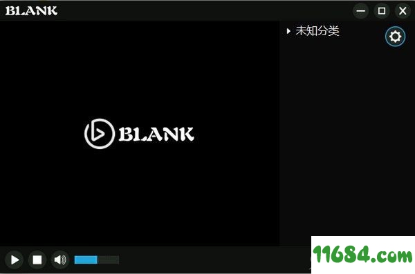 Blank And Secure(数据安全删除工具)中文版 v4.91