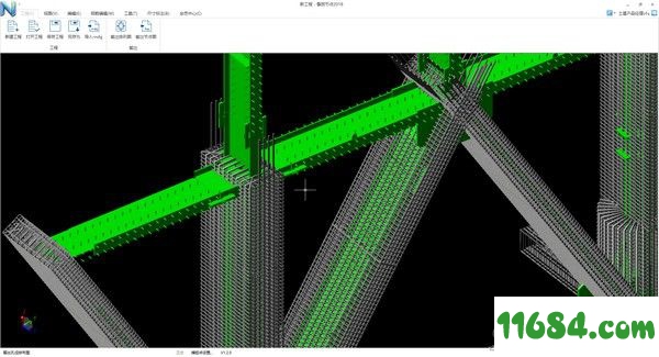 鲁班节点软件 v1.1官方版