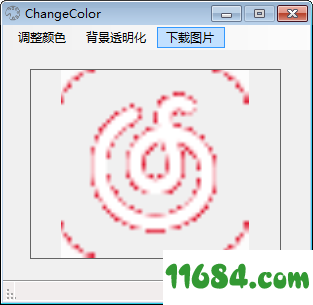 ChangeColor免费版 v1.0